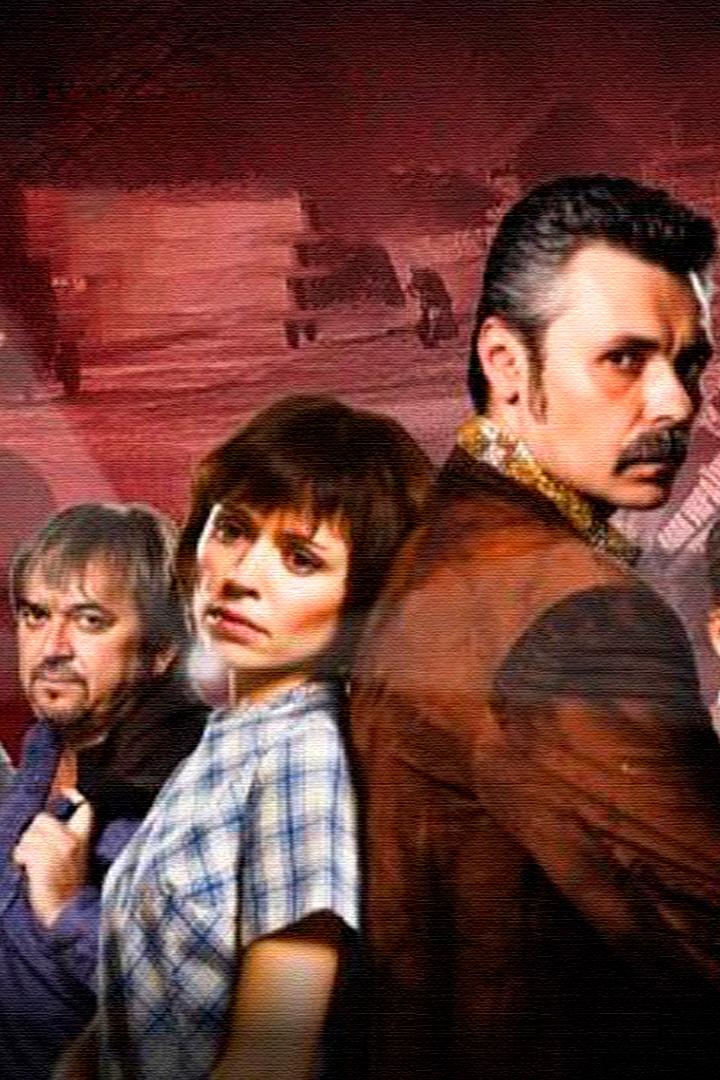 Предатель (predatel) Фильм 2018