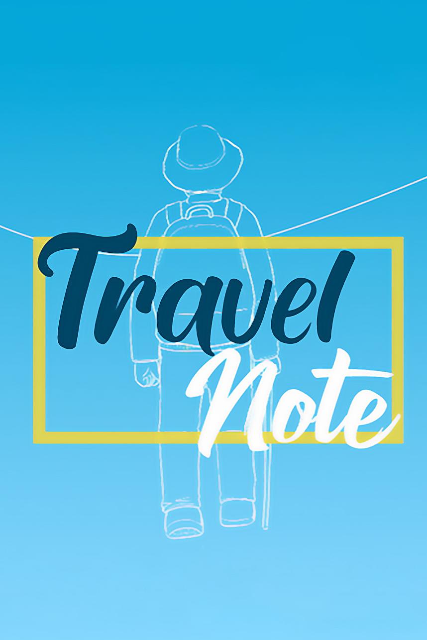 Travel Note (travel-note) Познавательное