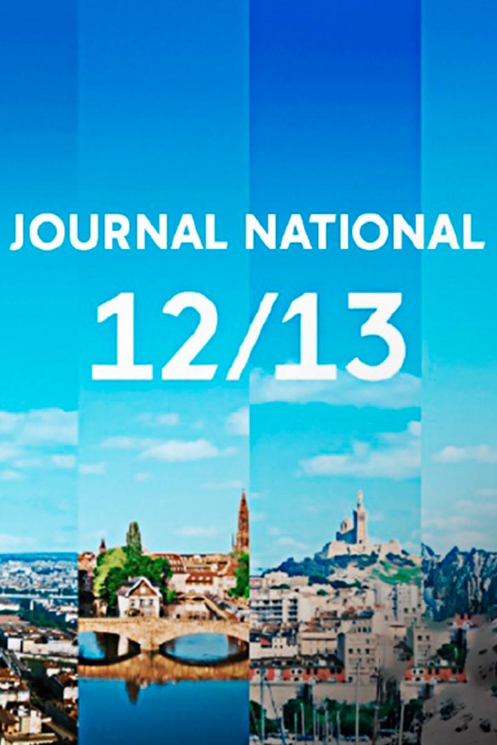 Национальный тележурнал 12/13 (natsionalnyj-telezhurnal-1213) Новости
