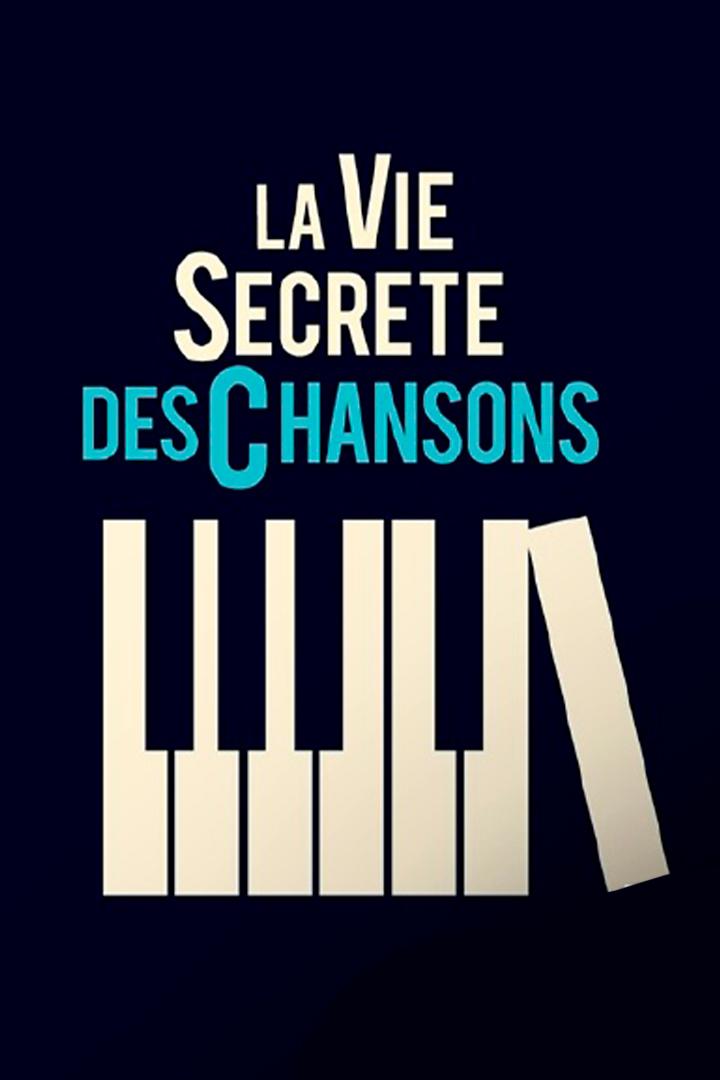Тайная жизнь песен (tajnaja-zhizn-pesen) Документальный сериал