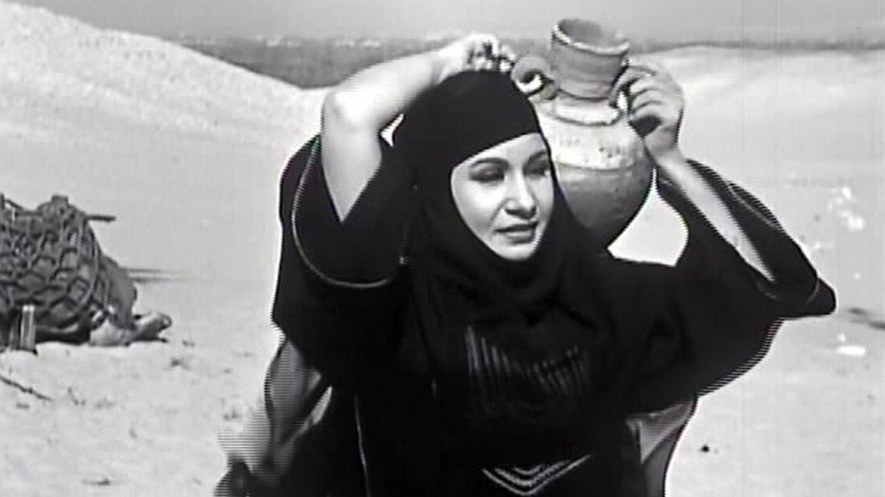 Дананир (dananir) Фильм 1940