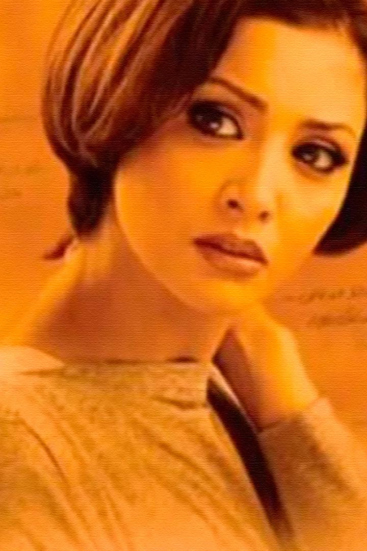 أحلى الأوقات Фильм 2004