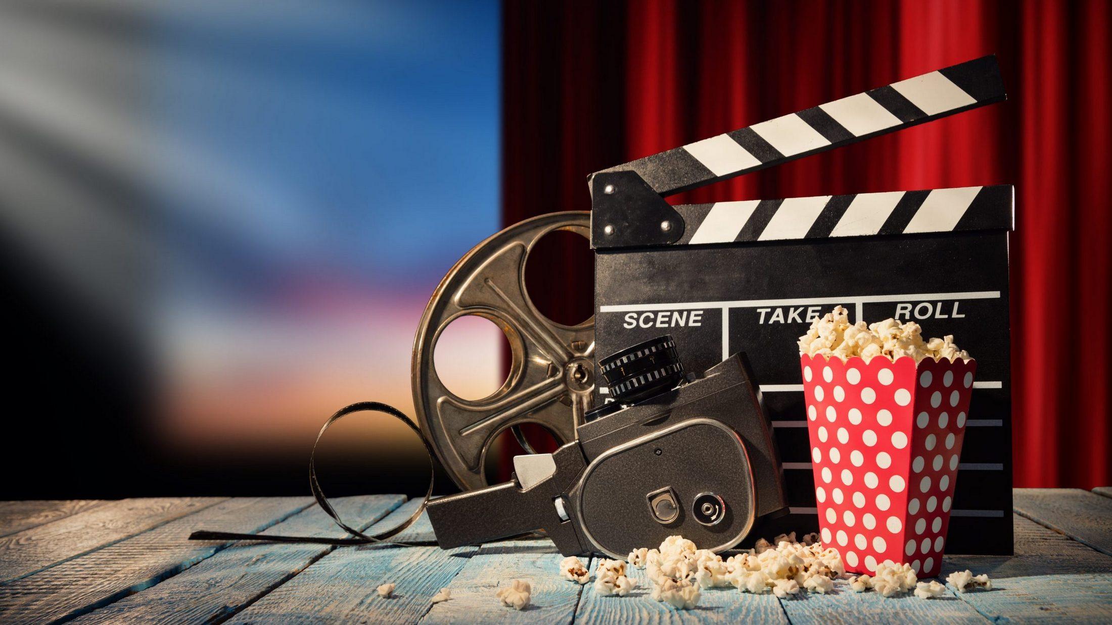 Карма (karma) Фильм 2015