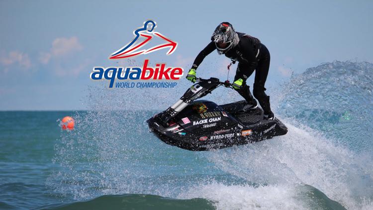 Постер UIM-ABP Aquabike World Championship Grand Prix Shanghai, China, Rennen 1