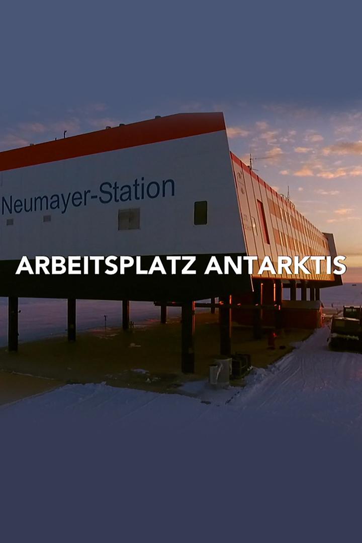 Arbeitsplatz Antarktis (arbeitsplatz-antarktis) Познавательное
