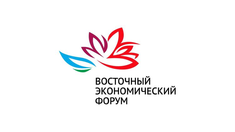 Постер ВЭФ 2021. Кулуары