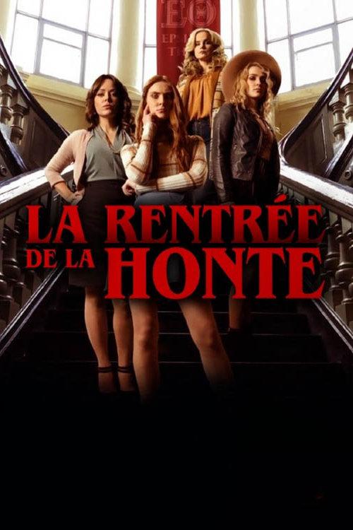 Secrets on Sorority Row (secrets-on-sorority-row) Фильм 2021