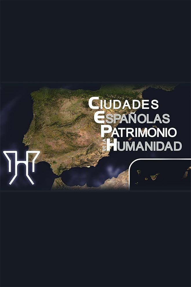 Ciudades españolas patrimonio de la humanidad (ciudades-espaolas-patrimonio-de-la-humanidad) Познавательное