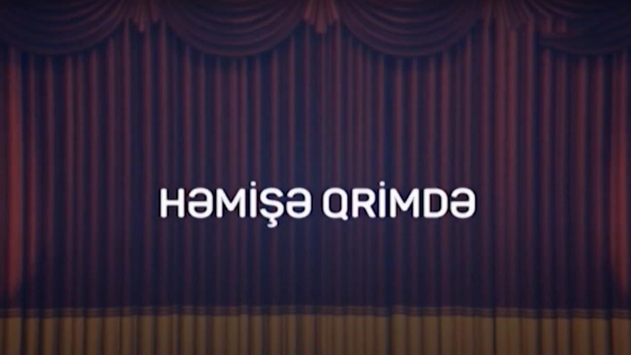 Həmişə qrimdə (hmi-qrimd) Досуг, хобби