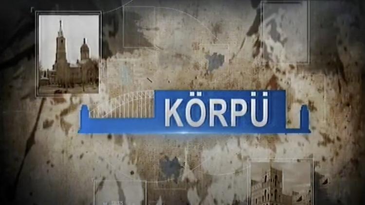 Постер Körpü