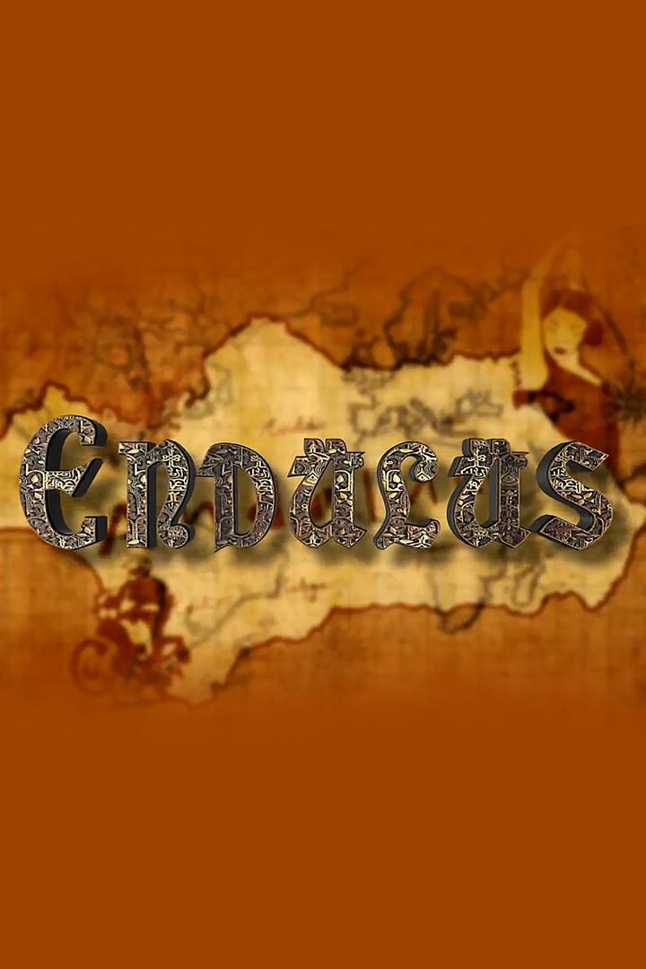 Endülüs (endls) Познавательное