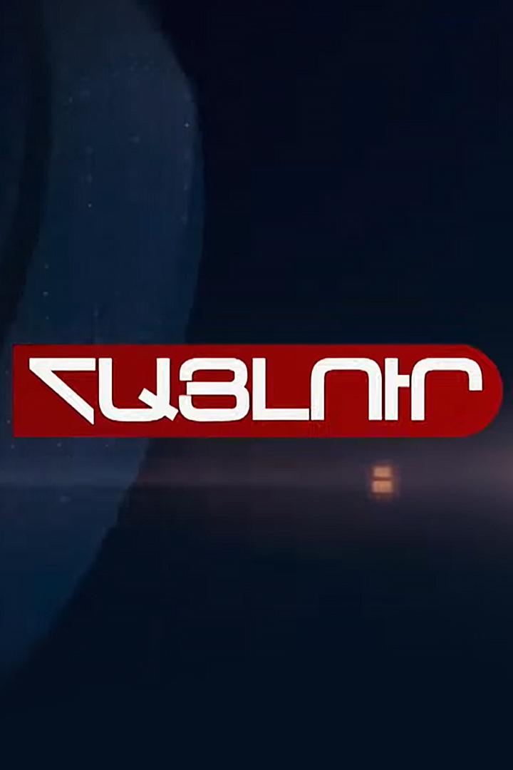 Айлур (ajlur) Новости