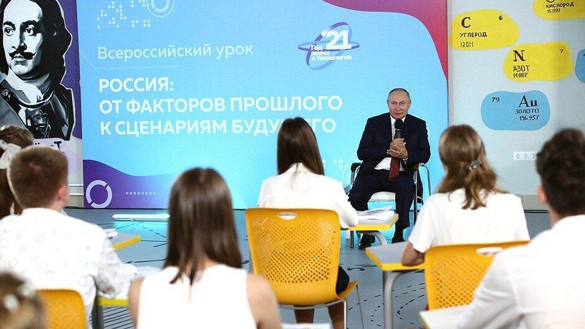 Встреча с учащимися школы Всероссийского детского центра «Океан» (vstrecha-s-uchaschimisja-shkoly-vserossijskogo-detskogo-tsentra-okean) Досуг, хобби