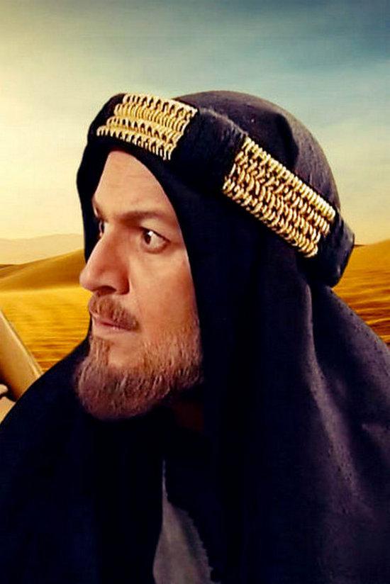 معصومیت از دست رفته Сериал