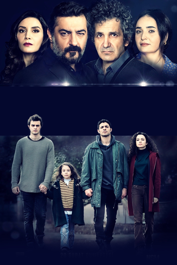 Мои братья, мои сёстры (moi-bratja-moi-sestry) Сериал 2021