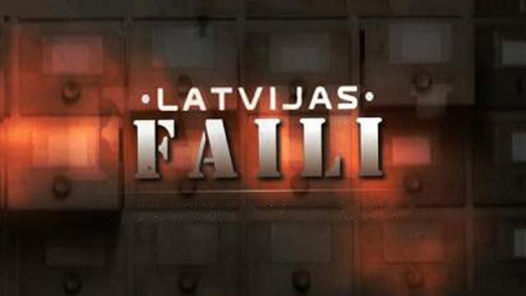 Постер Latvijas faili. Latvieša humors