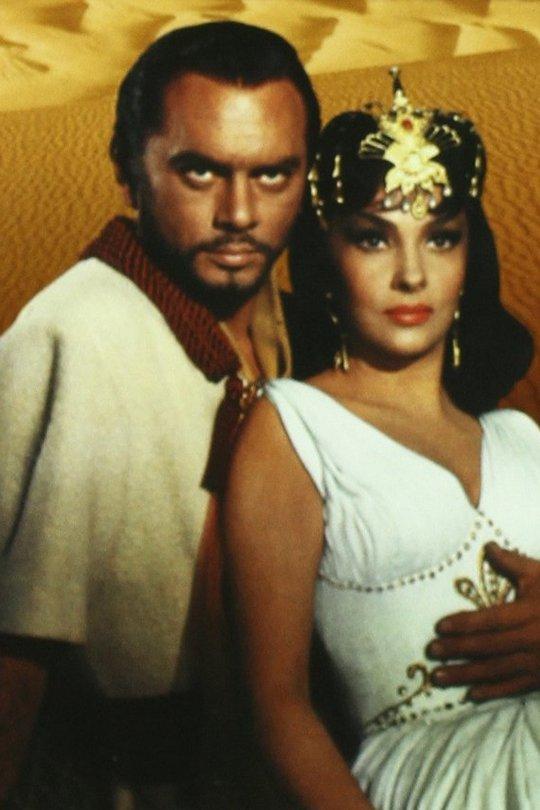 Salomón y la reina de Saba (salomn-y-la-reina-de-saba) Фильм 1959