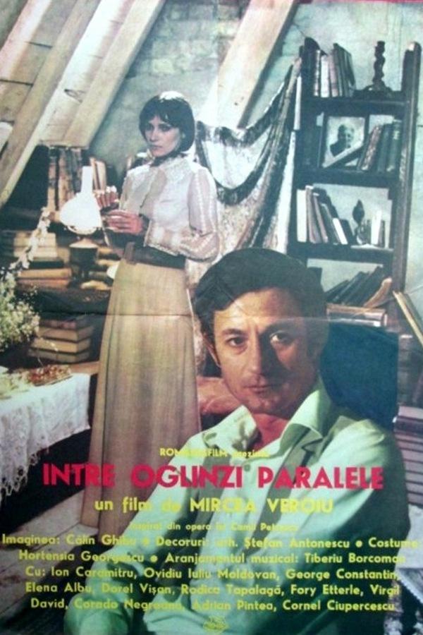 Между параллельными зеркалами (mezhdu-parallelnymi-zerkalami) Фильм 1978