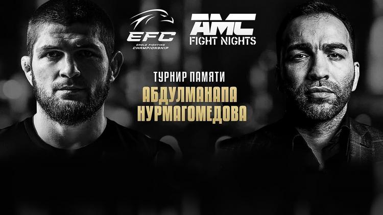 Постер Смешанные единоборства. Eagle FC & AMC Fight Nights. Турнир памяти Абдулманапа Нурмагомедова