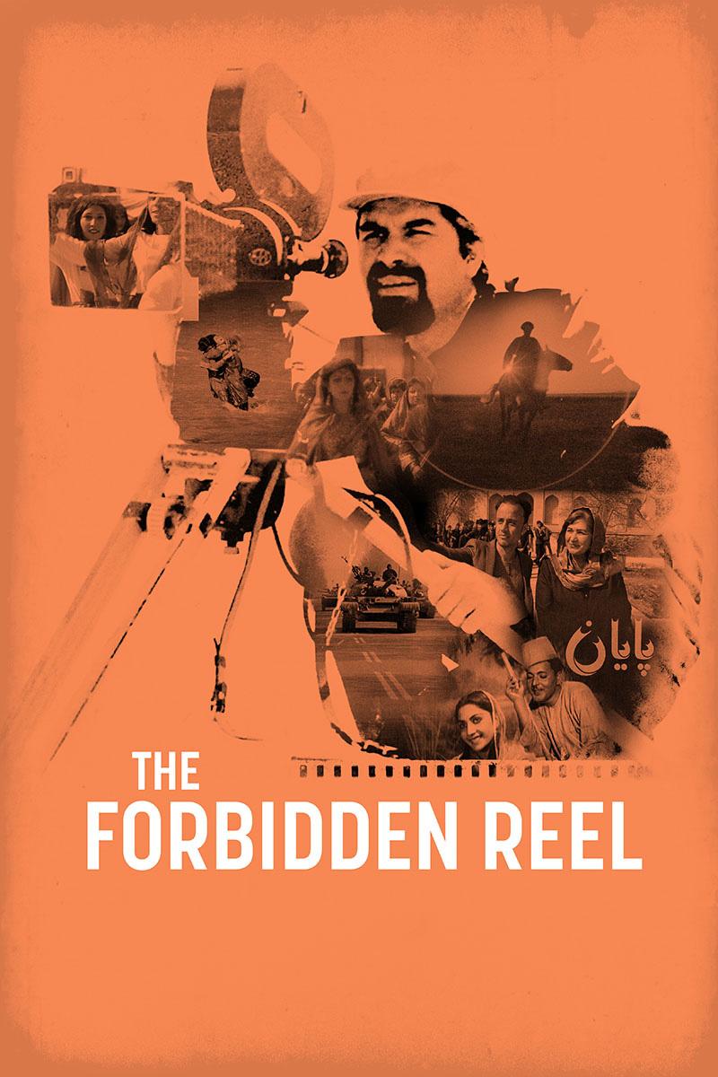 The Forbidden Reel (the-forbidden-reel) Документальный фильм