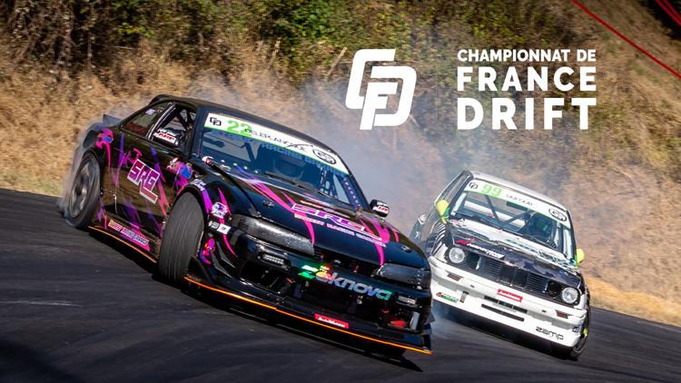 Постер French Drift Championship: Ajaccio Bocognano