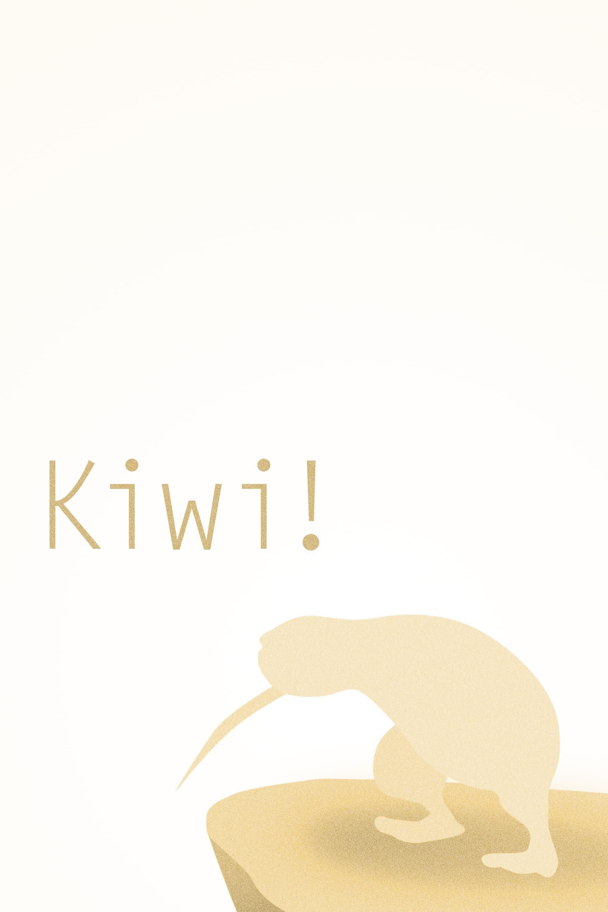 Киви (kivi) Мультсериал 2006