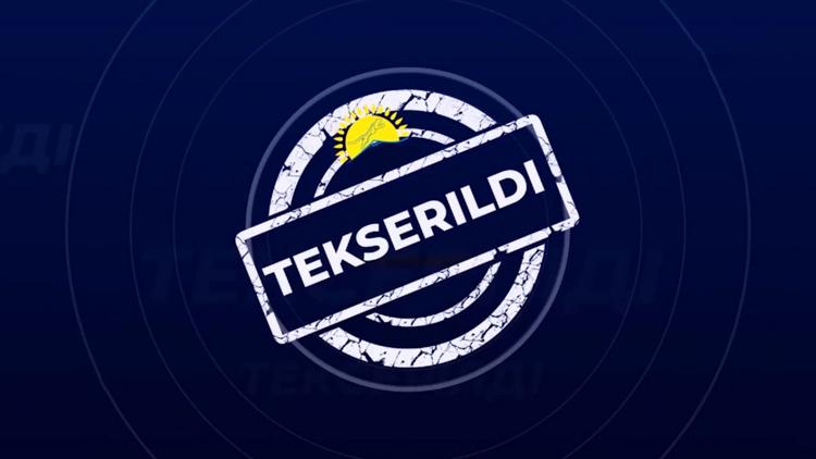 Постер Tekserildi