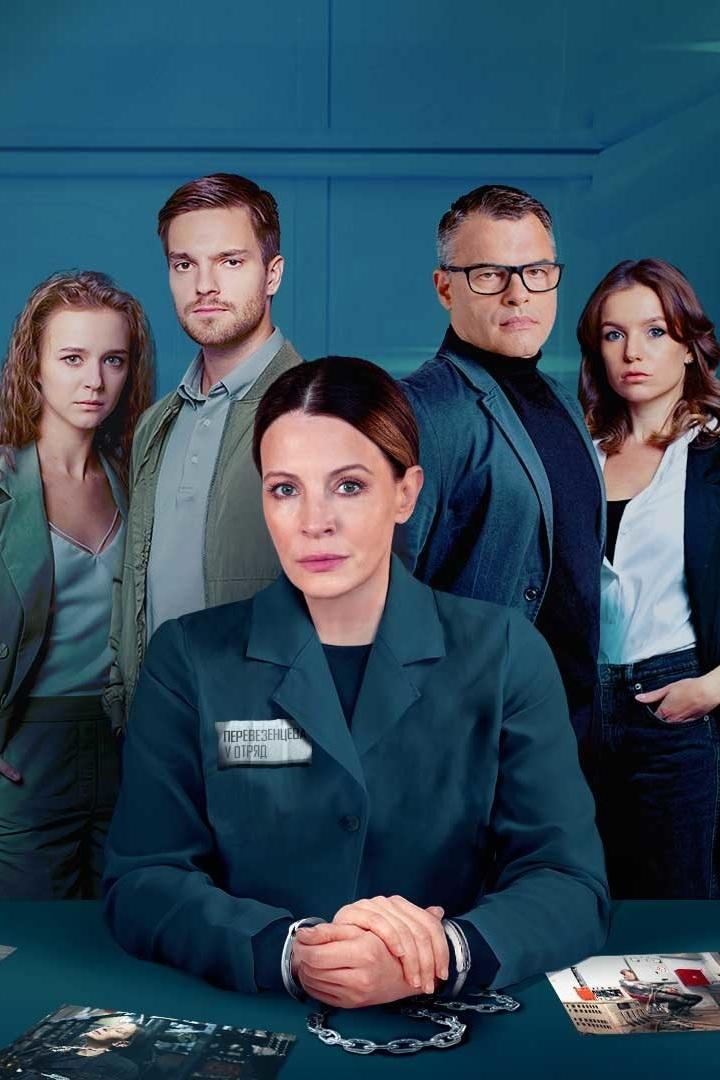 Подражатель (podrazhatel) Сериал 2021