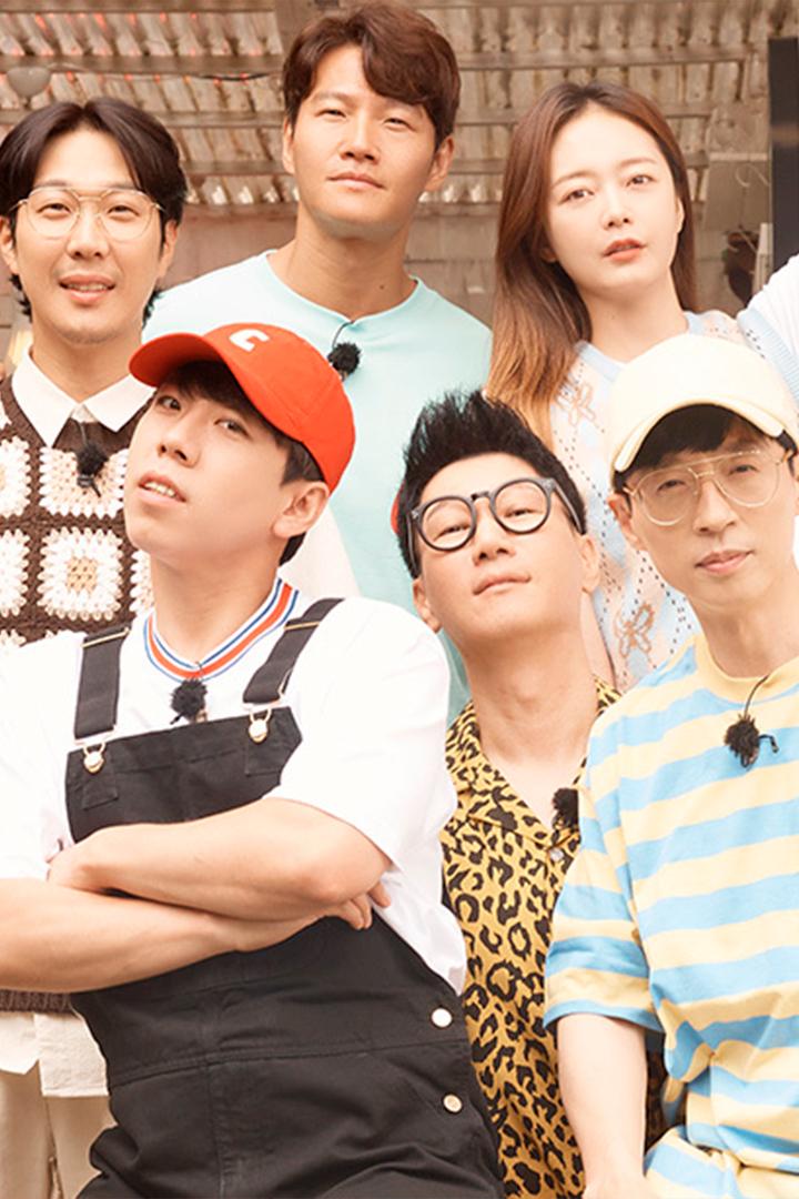 런닝맨 Досуг, хобби