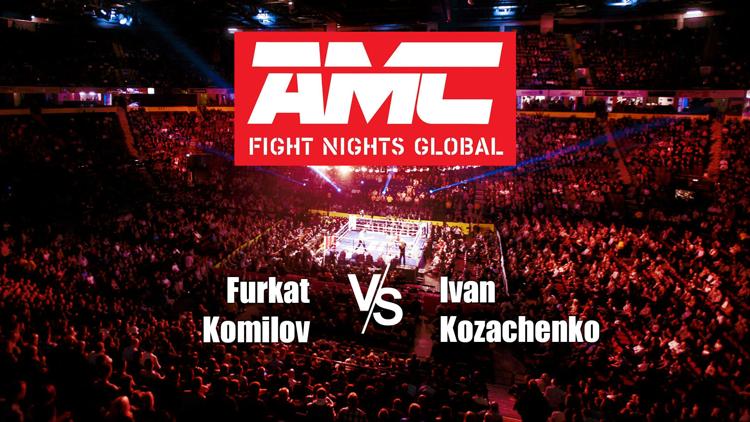 Постер 2 AMC FN 103 Furkat Komilov (W DECISION, UNANIMOUS) - Ivan Kozachenko