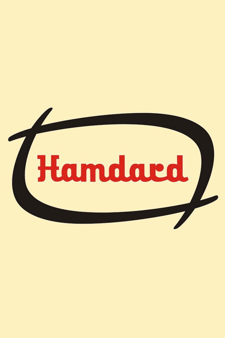 Hamdard вековые традиции Аюрведы (hamdard-vekovye-traditsii-ajurvedy) Телемагазин