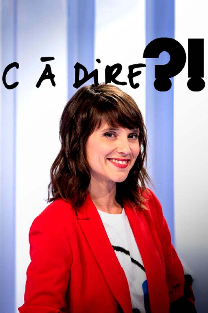 C à dire?! (c-dire) Новости
