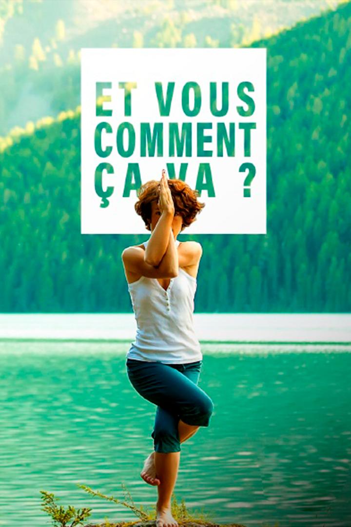 Et vous, comment ça va ? (et-vous-comment-a-va) Познавательное