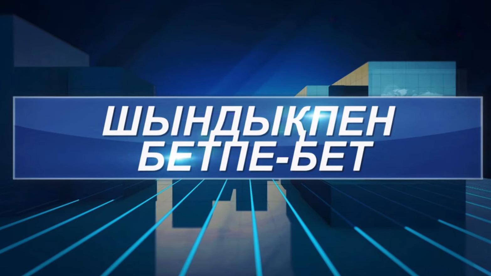 Лицом к лицу с действительностью (litsom-k-litsu-s-dejstvitelnostju) Ток-шоу