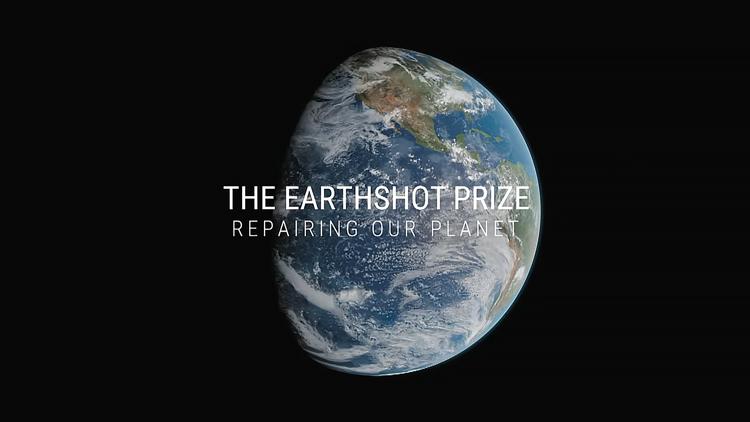 Постер Приз Earthshot: ремонт нашей планеты