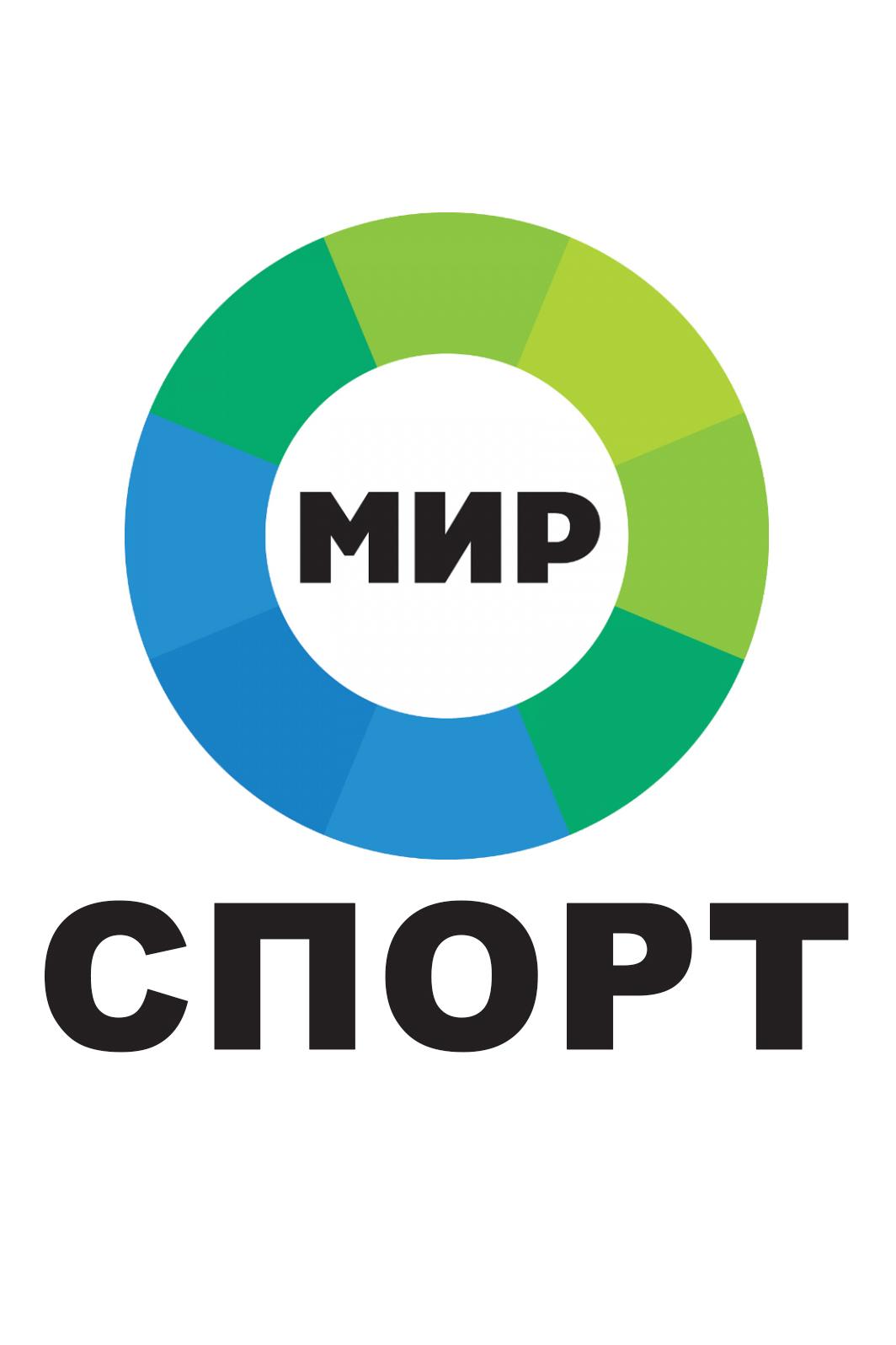 Мир. Спорт (mir-sport) Новости