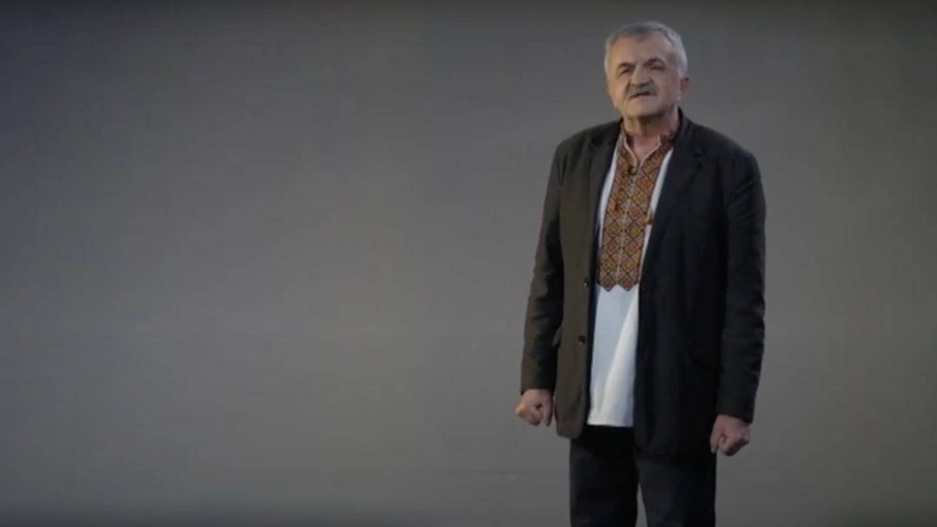 Час поезії з Василем Герасим'юком (chas-poez-z-vasilem-gerasimjukom) Досуг, хобби