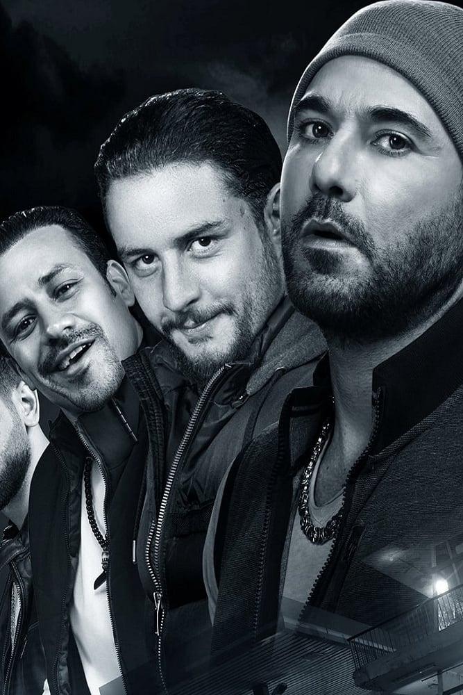 Welad Rizk 2: A'wdat Osoud Al-Ard (welad-rizk-2-awdat-osoud-al-ard) Фильм 2019