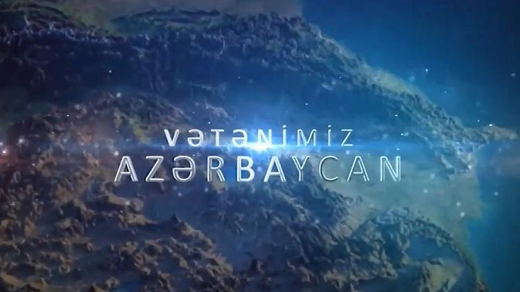 Постер Vətənimiz Azərbaycan