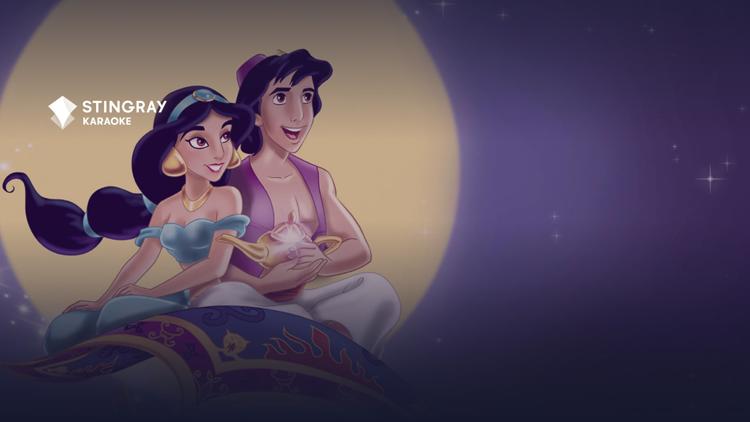 Постер Brad Kane (Disney Original) & Lea Salonga (Disney Original) - A Whole New World (Duet)