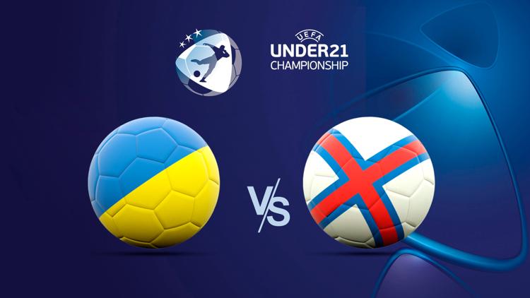 Постер U-21. Україна - Фарерські острови. Відбір до Євро-2023