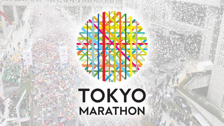 Постер Tokyo Marathon