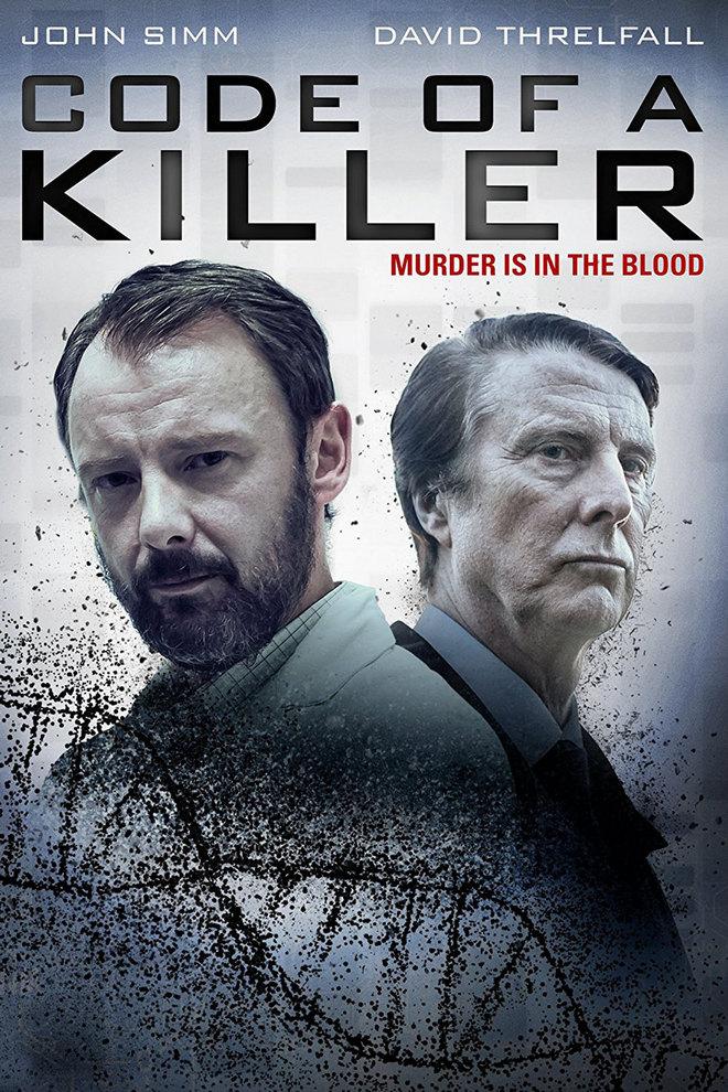 Код убийцы (kod-ubijtsy) Сериал 2015