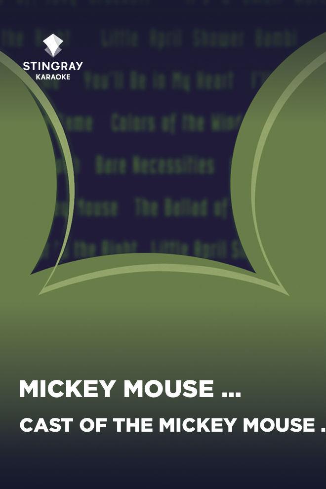 Cast of The Mickey Mouse Club (Disney Original) - Mickey Mouse Club March (cast-of-the-mickey-mouse-club-disney-original-mickey-mouse-club-march) Музыка