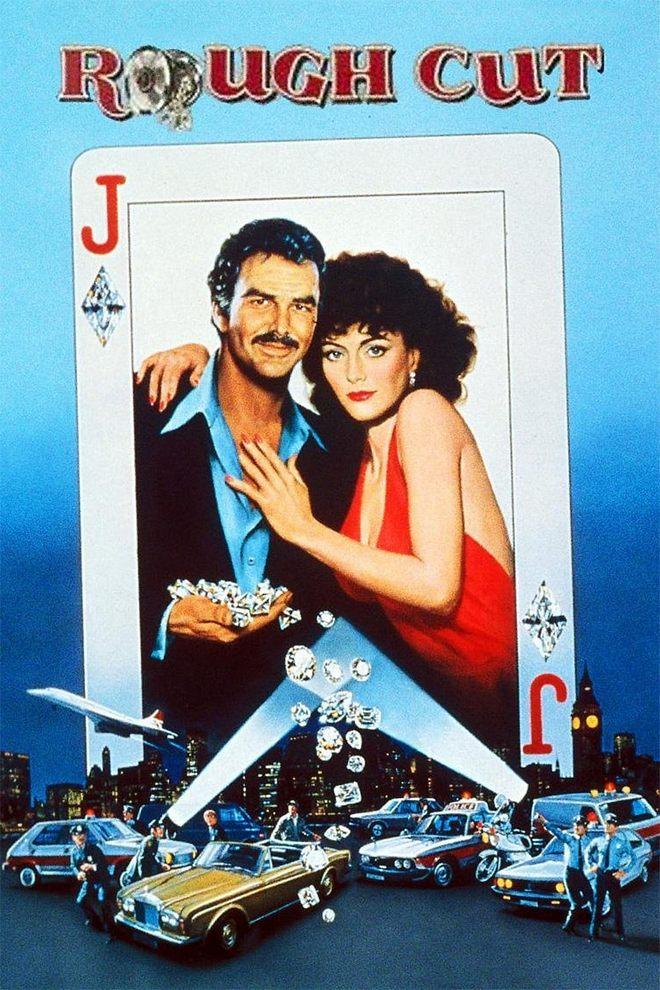 Грубая огранка (grubaja-ogranka) Фильм 1980