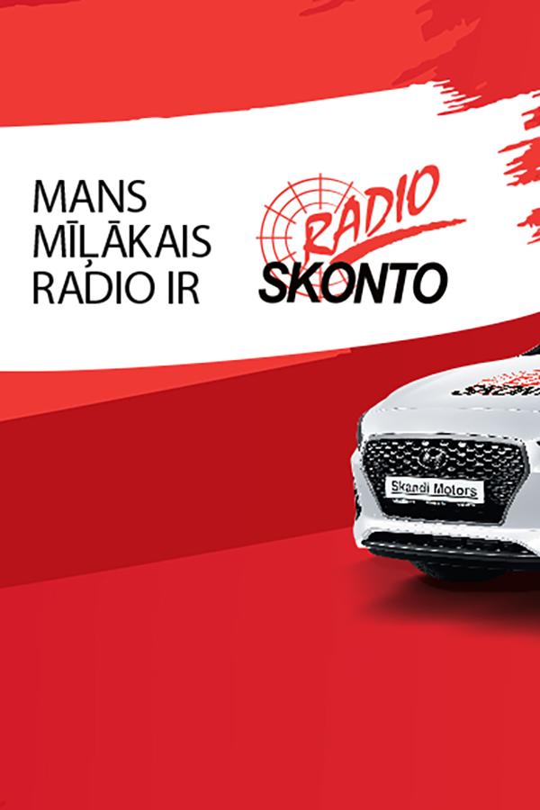 Mans mīļākais radio ir Radio Skonto automašīnas izloze (mans-mkais-radio-ir-radio-skonto-automanas-izloze) Досуг, хобби