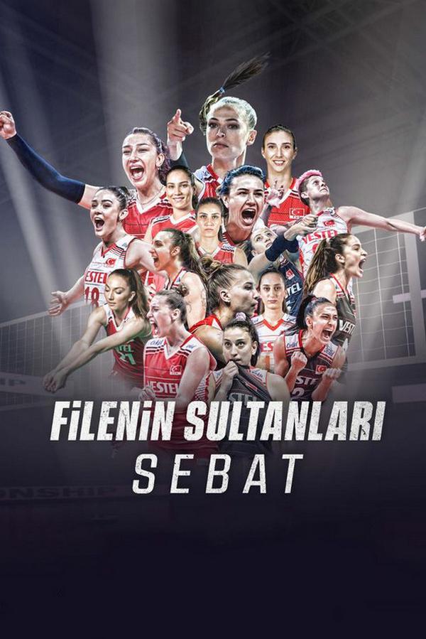 Filenin Sultanları: Sebat (filenin-sultanlar-sebat) Документальный фильм