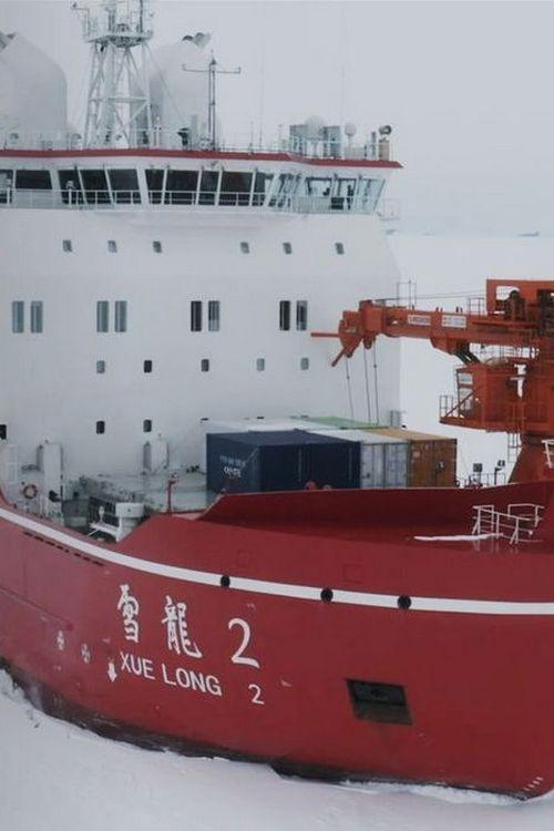La Chine en Arctique, les coulisses d'une ambition (la-chine-en-arctique-les-coulisses-dune-ambition) Познавательное