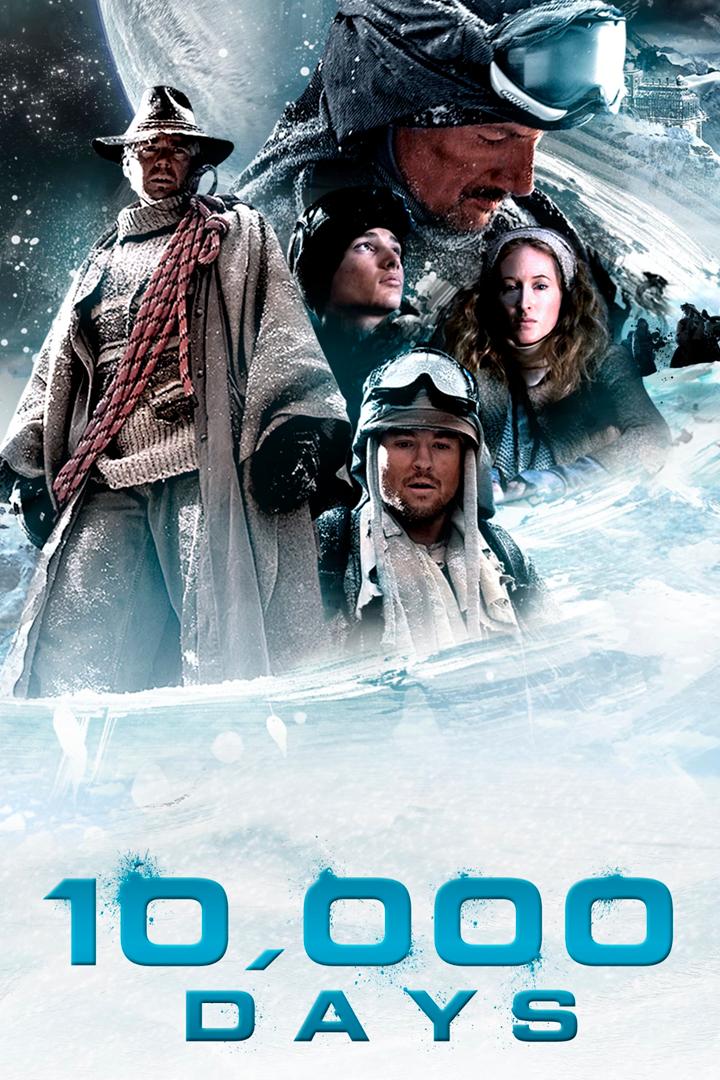 10000 дней (10000-dnej) Фильм 2014