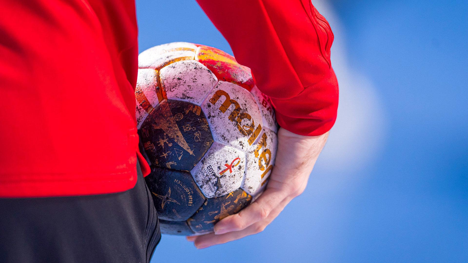 Гандбол (gandbol) Спорт